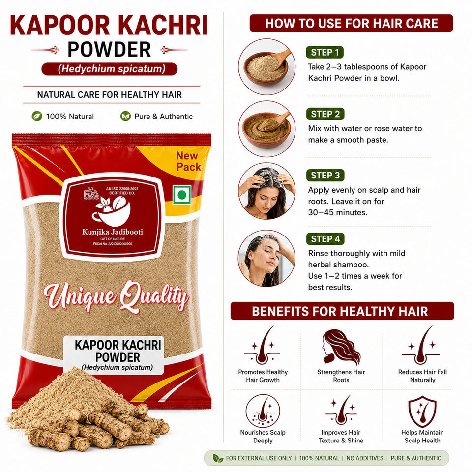 Kunjika Jadibooti  Kapoor Kachri Powder - Kapur Kachri - kachli - Ginger Lily - karchuralu - Hedychium Spicatum - Ekangi - Spiked Gingen Lily Powder - 100 gm