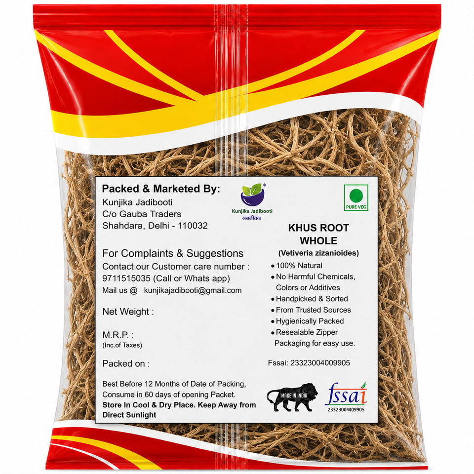 Kunjika Jadibooti Khas Root- Khus Jad - Ushira - Vetiver Roots - Vetiveria Zizanioides - Ramacham - 100 gm