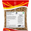 Kunjika Jadibooti Khas Root- Khus Jad - Ushira - Vetiver Roots - Vetiveria Zizanioides - Ramacham - 100 gm
