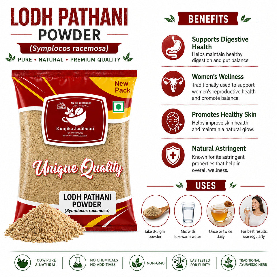 Kunjika Jadibooti Lodhra Bark Powder | Lodhra Chhal | Lodh Pathani | Symplocos Racemosa Bark | Pathani Lodh Powder - 100 gm
