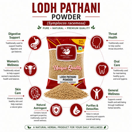 Kunjika Jadibooti Lodhra Bark Powder | Lodhra Chhal | Lodh Pathani | Symplocos Racemosa Bark | Pathani Lodh Powder - 100 gm