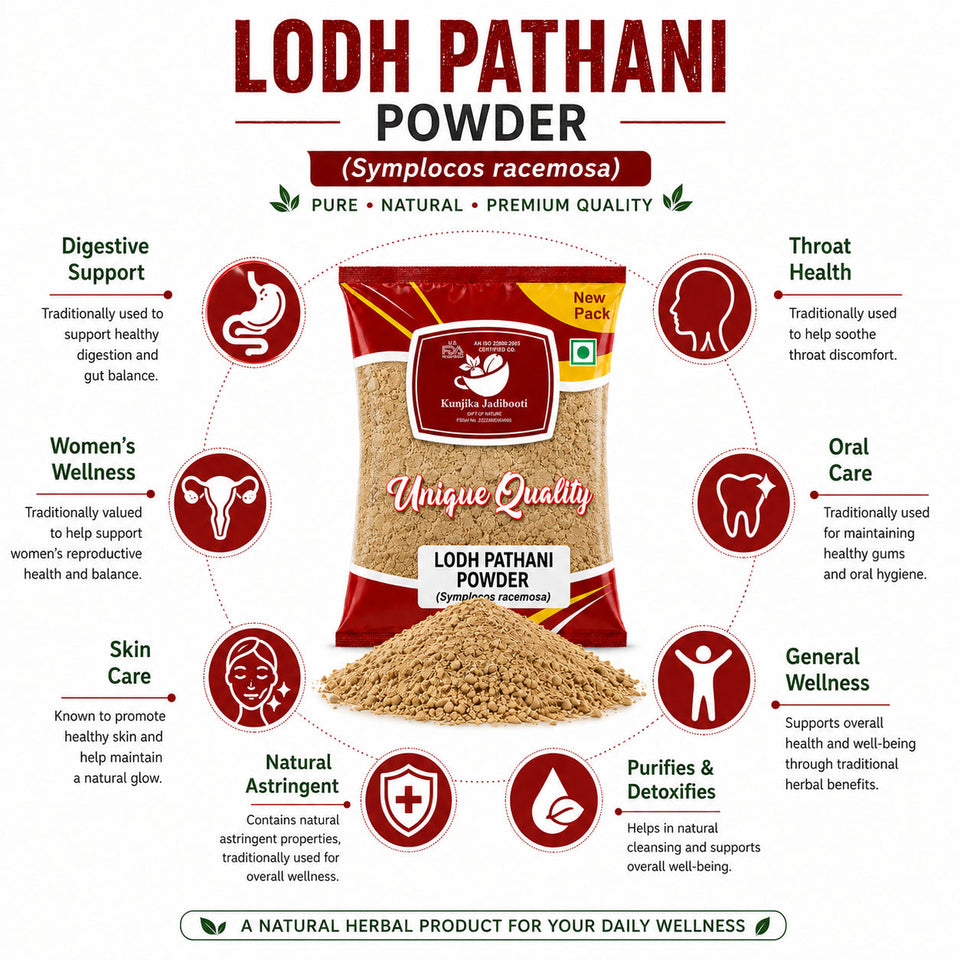 Kunjika Jadibooti Lodhra Bark Powder | Lodhra Chhal | Lodh Pathani | Symplocos Racemosa Bark | Pathani Lodh Powder - 100 gm
