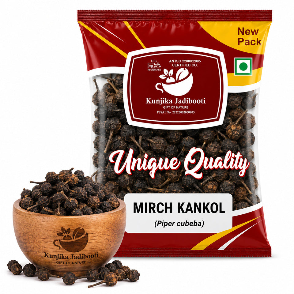 Kunjika Jadibooti Kankol Mirch |Mirch Kankol - 100 gm