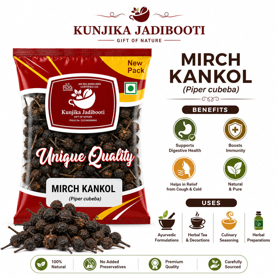 Kunjika Jadibooti Kankol Mirch |Mirch Kankol - 100 gm