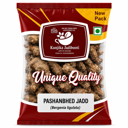 Kunjika Jadibooti Pashanved, Pashanbhed | Bergenia ligulata - 100 gm