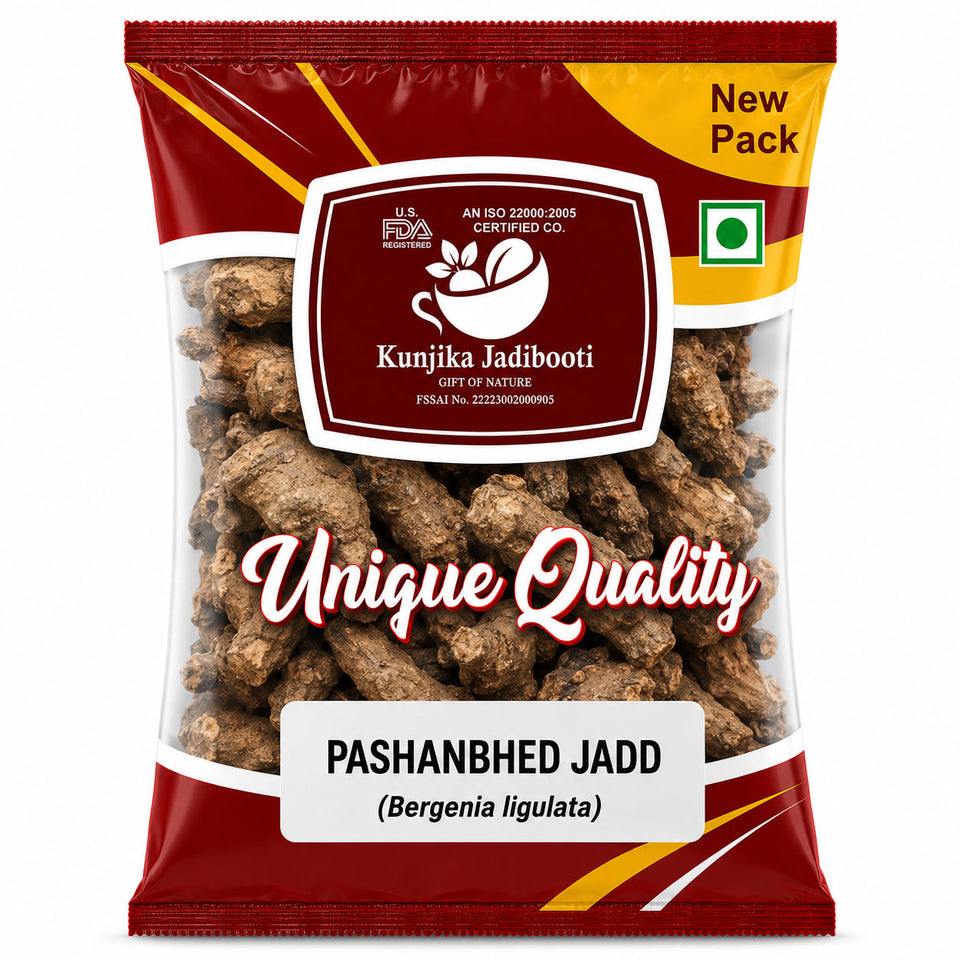 Kunjika Jadibooti Pashanved, Pashanbhed | Bergenia ligulata - 100 gm