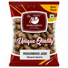 Kunjika Jadibooti Pashanved, Pashanbhed | Bergenia ligulata - 100 gm