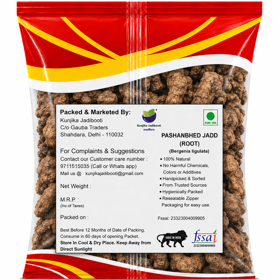 Kunjika Jadibooti Pashanved, Pashanbhed | Bergenia ligulata - 100 gm