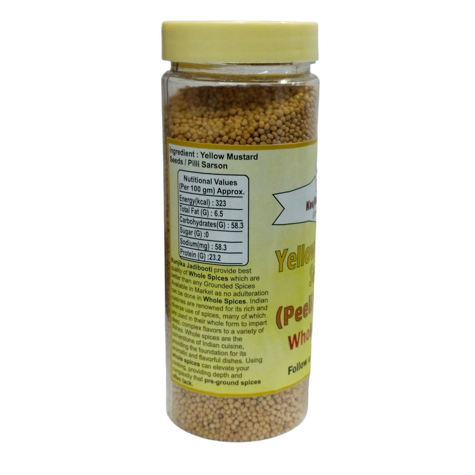 Kunjika Jadibooti Yellow Mustard Seeds / Peeli Sarson Pesticides Free | Indian Spices & Masala| Indian Spices & Masala - 200 gm