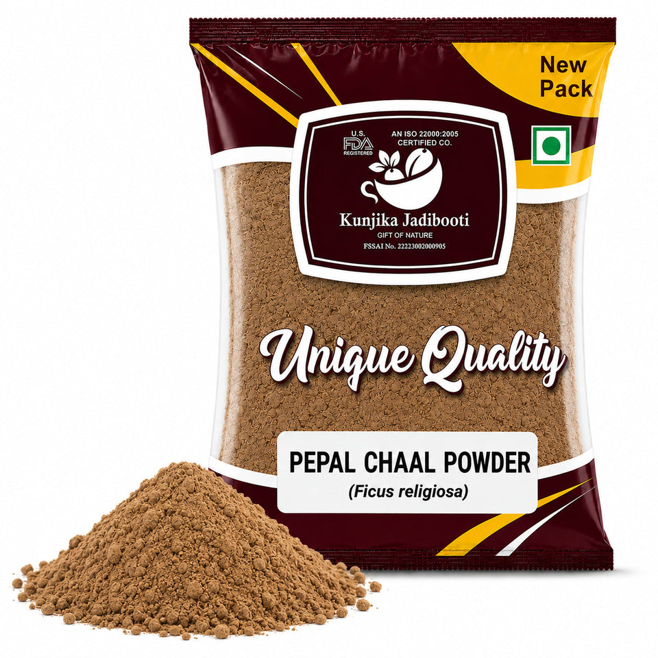 Kunjika Jadibooti Pipal Chaal Powder - Peepal Bark - Pipal Chhal - Ficus religiosa Powder - 100 gm