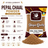 Kunjika Jadibooti Pipal Chaal Powder - Peepal Bark - Pipal Chhal - Ficus religiosa Powder - 100 gm