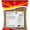 Kunjika Jadibooti Pipal Chaal Powder - Peepal Bark - Pipal Chhal - Ficus religiosa Powder - 100 gm