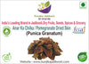 Kunjika Jadibooti Anar Chilka - Pomegranate Peel - Punica Granatum - Dadam Chilka - Maadulam - Anaar - Dadima - 100 gm
