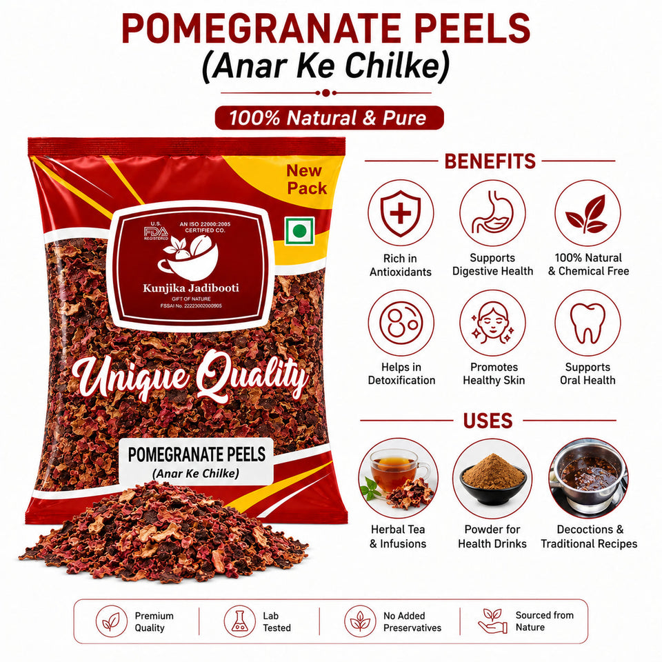 Kunjika Jadibooti Anar Chilka - Pomegranate Peel - Punica Granatum - Dadam Chilka - Maadulam - Anaar - Dadima - 100 gm