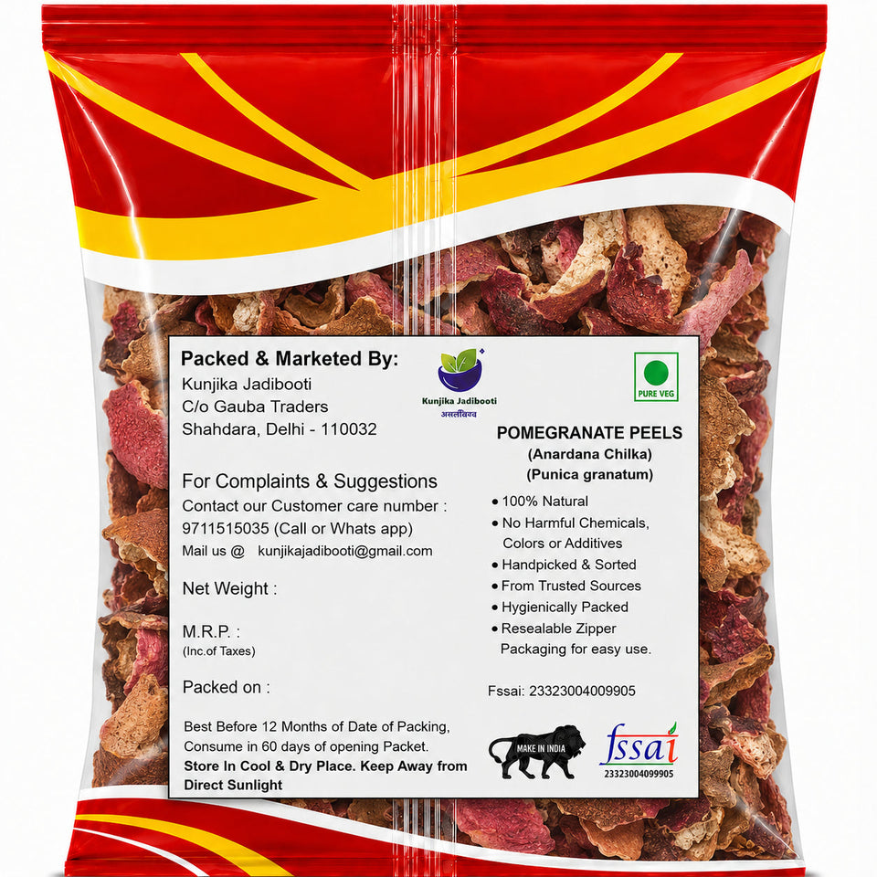 Kunjika Jadibooti Anar Chilka - Pomegranate Peel - Punica Granatum - Dadam Chilka - Maadulam - Anaar - Dadima - 100 gm