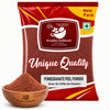 Kunjika Jadibooti Anar Chilka Powder - Pomegranate Peel - Punica Granatum - Dadam Chilka - Maadulam - Anaar - Dadima Powder - 100 gm
