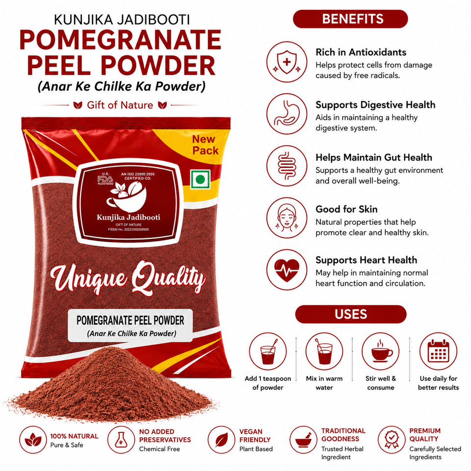 Kunjika Jadibooti Anar Chilka Powder - Pomegranate Peel - Punica Granatum - Dadam Chilka - Maadulam - Anaar - Dadima Powder - 100 gm