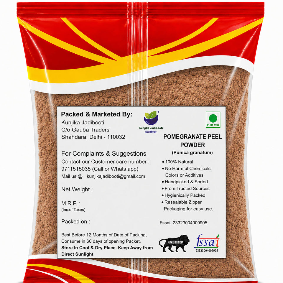 Kunjika Jadibooti Anar Chilka Powder - Pomegranate Peel - Punica Granatum - Dadam Chilka - Maadulam - Anaar - Dadima Powder - 100 gm