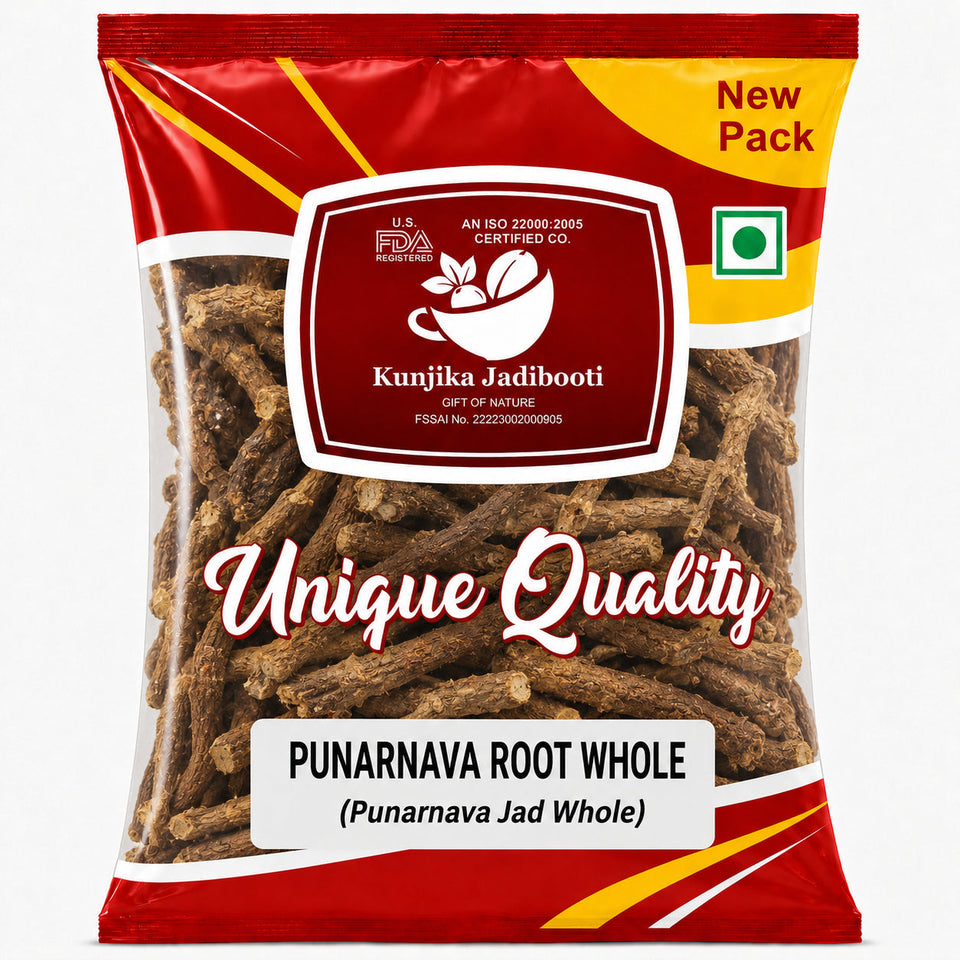 Kunjika Jadibooti Punarnava - Punarnava Root - Sathi Jadd - Boerhaavia Diffusa Root - Spreading Hogweed - 100 gm