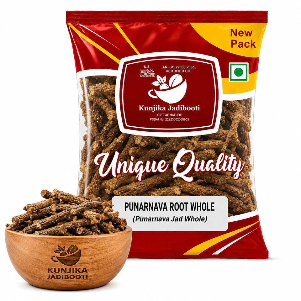 Kunjika Jadibooti Punarnava - Punarnava Root - Sathi Jadd - Boerhaavia Diffusa Root - Spreading Hogweed - 100 gm