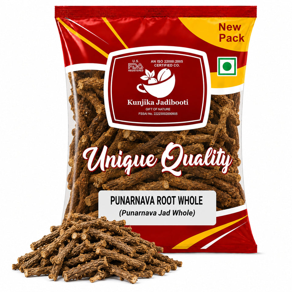 Kunjika Jadibooti Punarnava - Punarnava Root - Sathi Jadd - Boerhaavia Diffusa Root - Spreading Hogweed - 100 gm