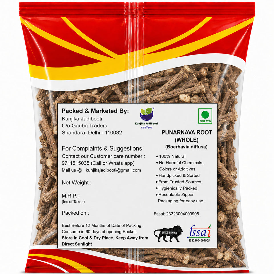 Kunjika Jadibooti Punarnava - Punarnava Root - Sathi Jadd - Boerhaavia Diffusa Root - Spreading Hogweed - 100 gm