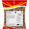 Kunjika Jadibooti Punarnava - Punarnava Root - Sathi Jadd - Boerhaavia Diffusa Root - Spreading Hogweed - 100 gm