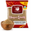 Kunjika Jadibooti Punarnava Powder - Punarnava Root - Sathi Jadd - Boerhaavia Diffusa Root - Spreading Hogweed Powder - 100 gm
