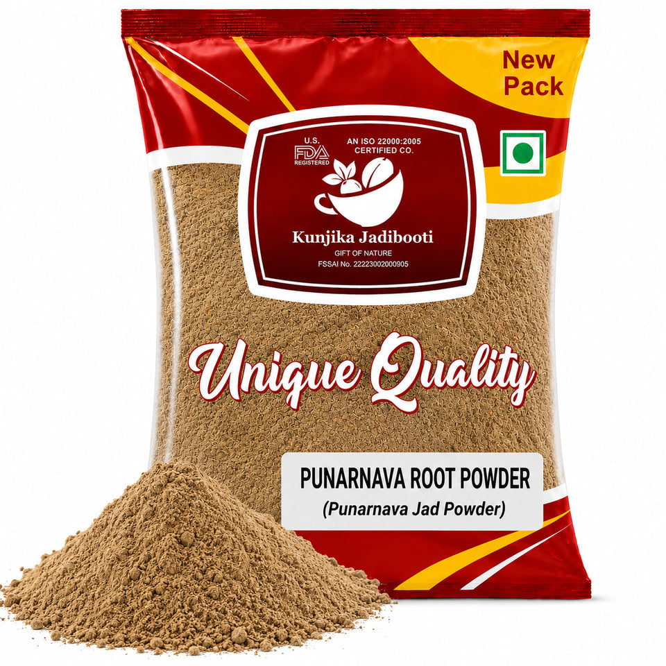 Kunjika Jadibooti Punarnava Powder - Punarnava Root - Sathi Jadd - Boerhaavia Diffusa Root - Spreading Hogweed Powder - 100 gm