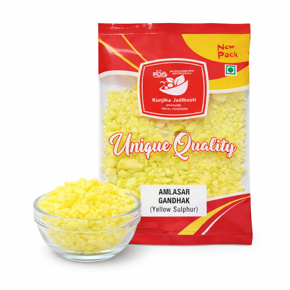 Kunjika Jadibooti Amlasar Gandhak - Amla Sar Gandhak - Sulphur - Gandakam - Yellow Sulphur - 100 gm