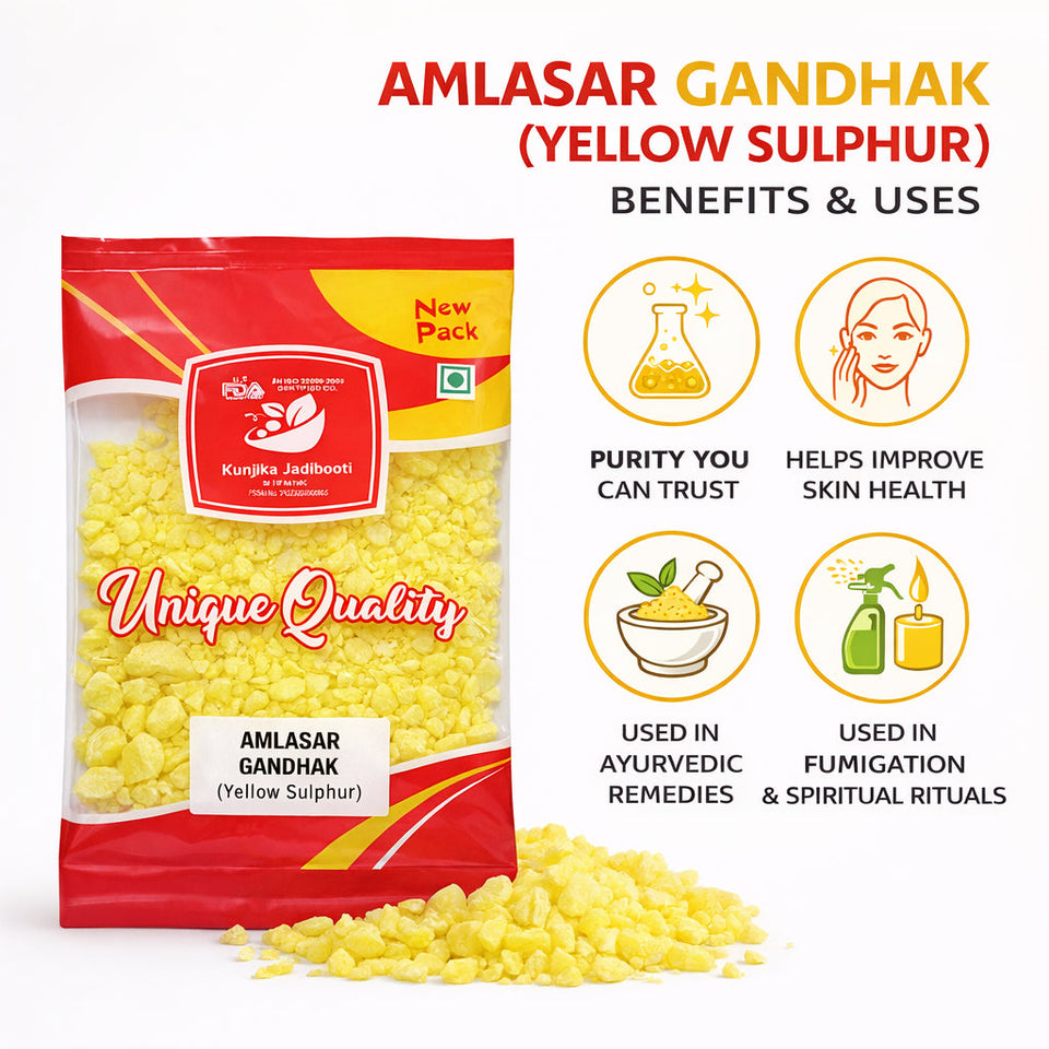 Kunjika Jadibooti Amlasar Gandhak - Amla Sar Gandhak - Sulphur - Gandakam - Yellow Sulphur - 100 gm