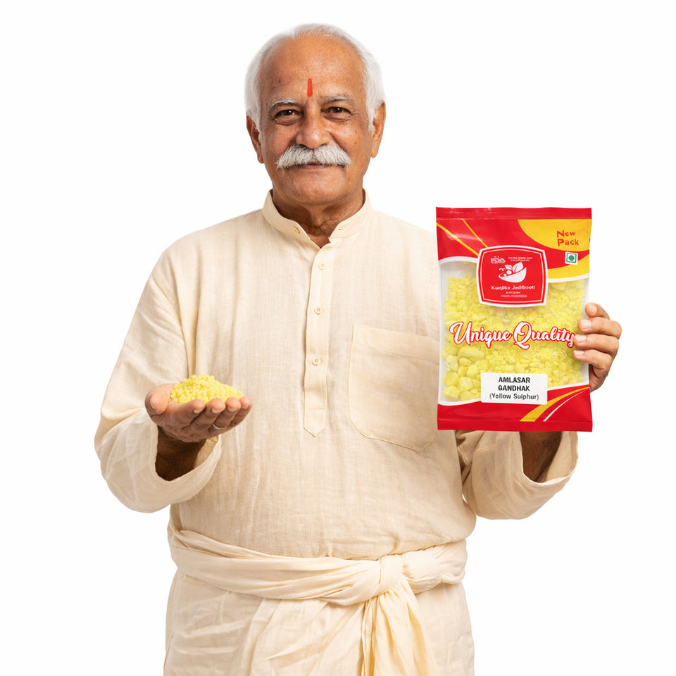 Kunjika Jadibooti Amlasar Gandhak - Amla Sar Gandhak - Sulphur - Gandakam - Yellow Sulphur - 100 gm