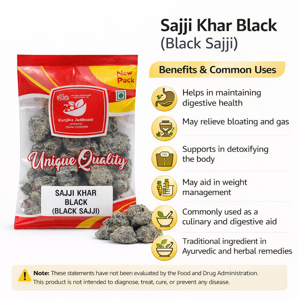 Kunjika Jadibooti Black Sajji Khar | Sajji Kali | Black Sajji | Saji Kaali | Kali Khar | Sajjikhar - 100 gm