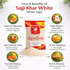 Kunjika Jadibooti Sajji White - Sajji Safed - Saji Safed - 100 gm