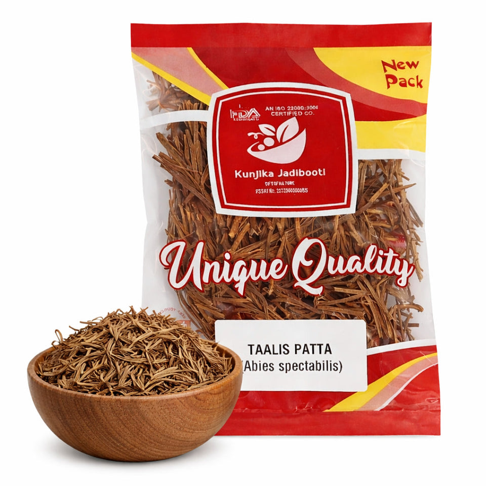 Kunjika Jadibooti Talispatra - Talish Patra - Tallis Patra - Indian Silver Fir - Abies Webbiana - 100 gm