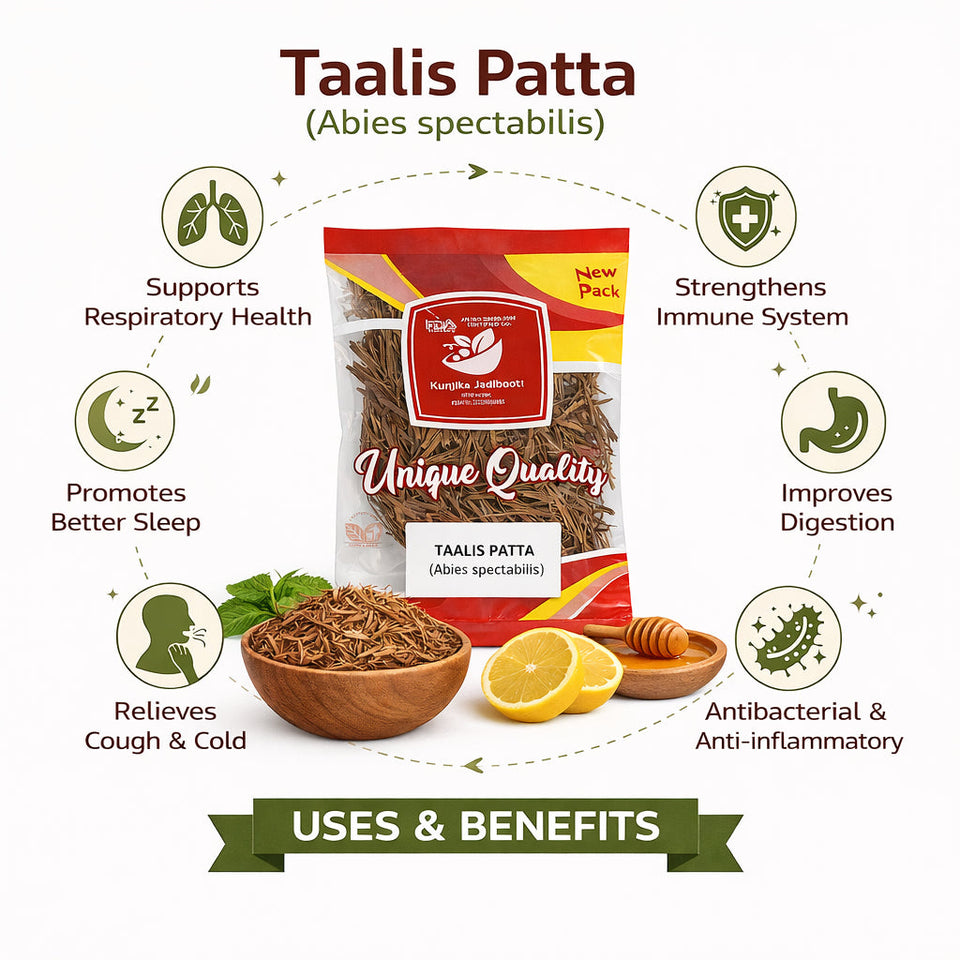 Kunjika Jadibooti Talispatra - Talish Patra - Tallis Patra - Indian Silver Fir - Abies Webbiana - 100 gm