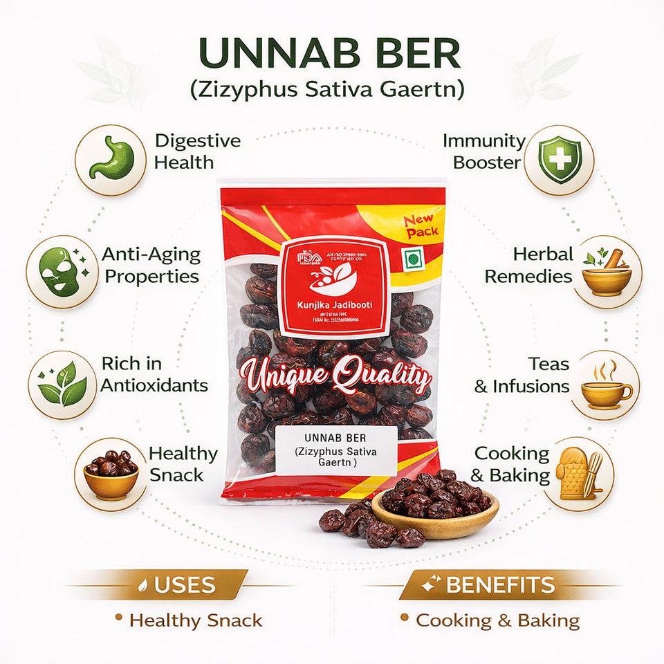Kunjika Jadibooti Unnab Ber - Ber Red dry herb - bair - 100 gm
