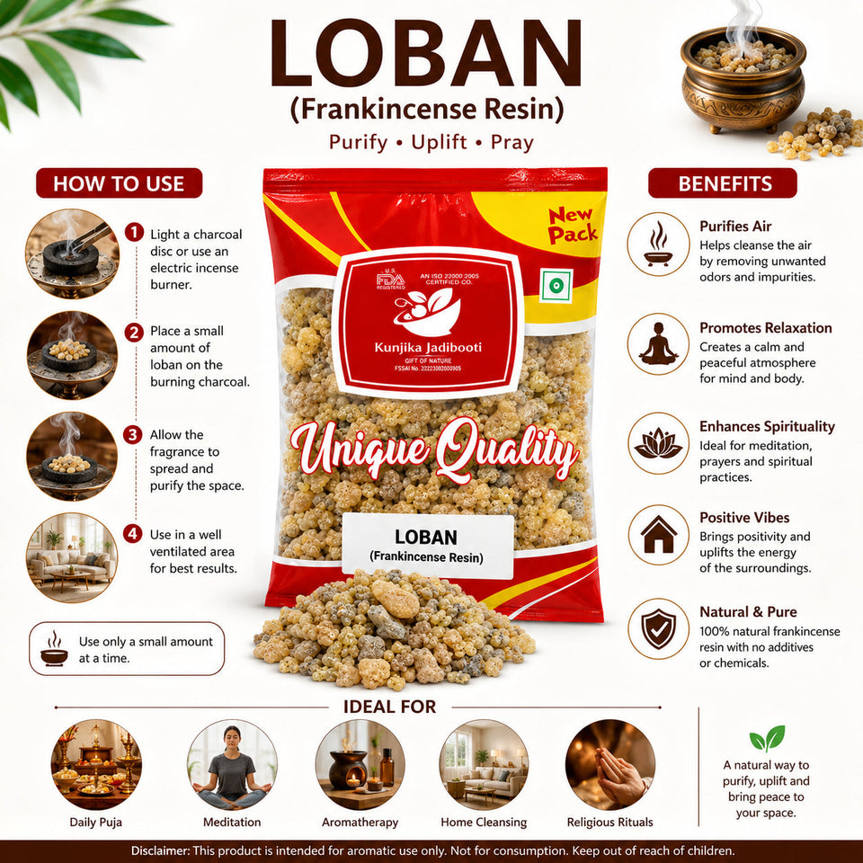 Kunjika Jadibooti Loban | Sambrani | Benzoin Dhoop dhuna for Hawan or puja - 100 gm