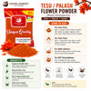 Kunjika Jadibooti Dry Tesu Ke Phool Powder - Palash Ke Phool - Dhak Ke Phool - Bute a Monosperma - Tesu phool - Phool Tesu - Dhak Phool Powder - 100 gm