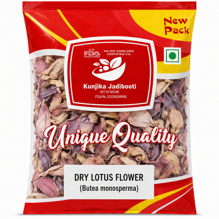 Kunjika Jadibooti Dried Natural Lotus Petal - Nelumbo Nucifera - kamal phool patti - Dry Lotus Flower For Aurvedic Purpose - 100 gm