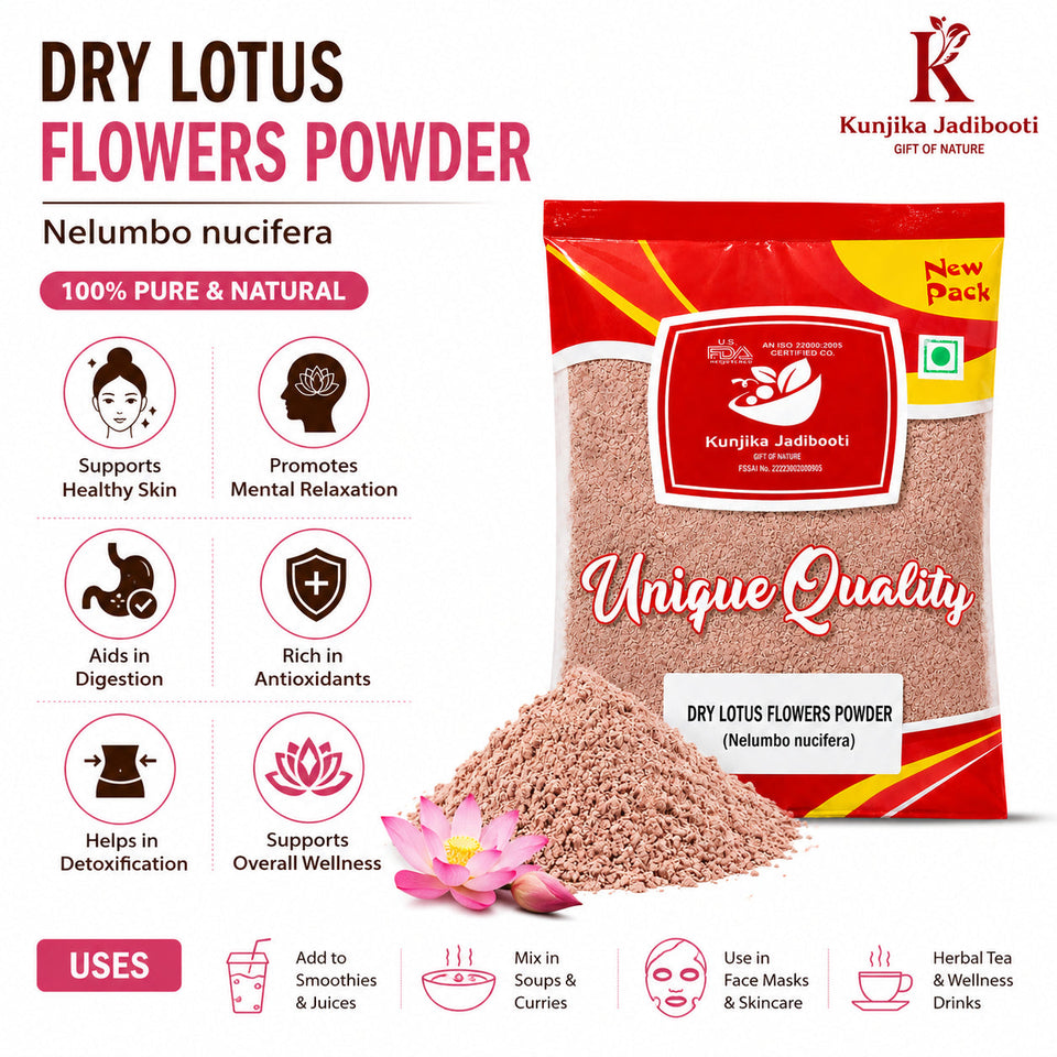 Kunjika Jadibooti Dried Natural Lotus Petal Powder - Nelumbo Nucifera - kamal phool patti - Dry Lotus Flower Powder For Aurvedic Purpose - 100 gm