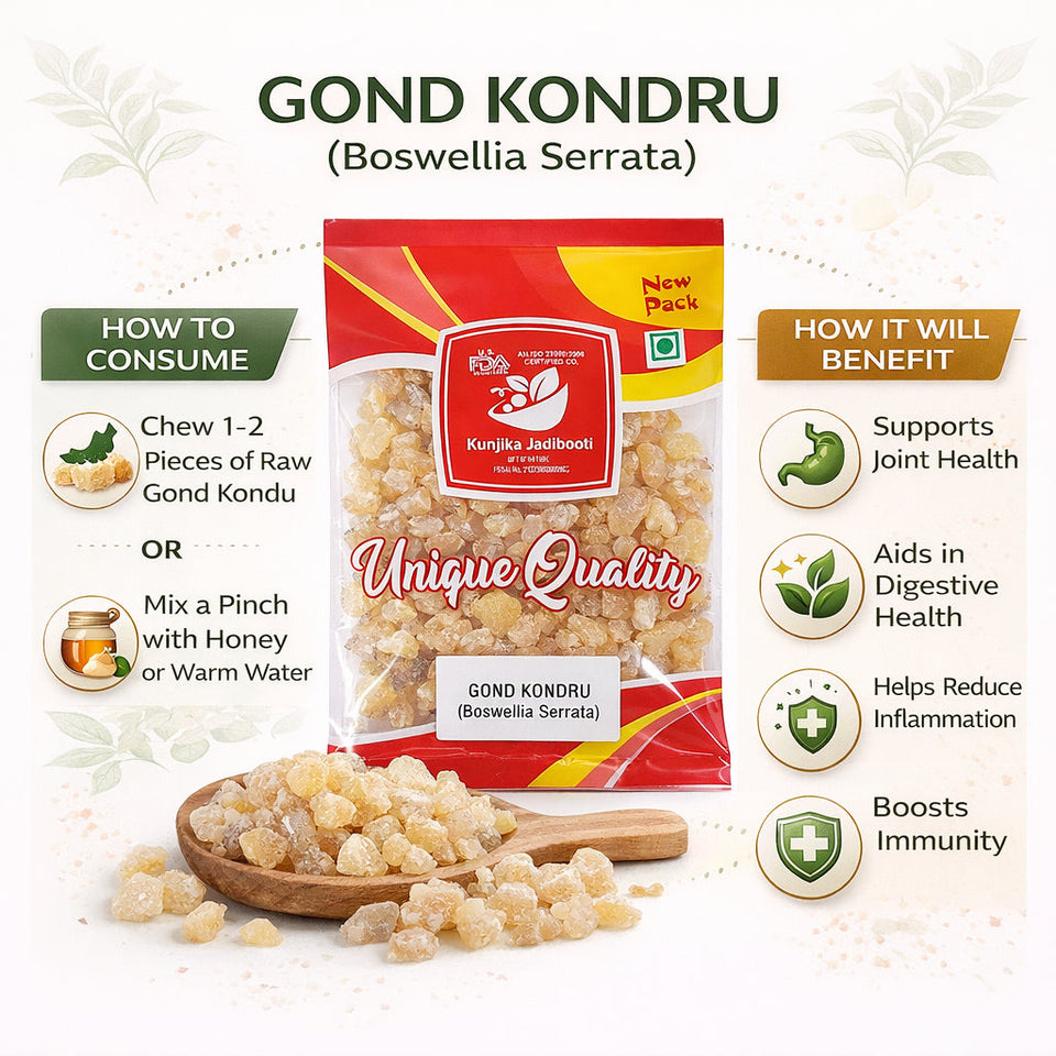 Kunjika Jadibooti Gond Kondru - Shallaki Gum - Boswellia Serrata Gum - 100 gm
