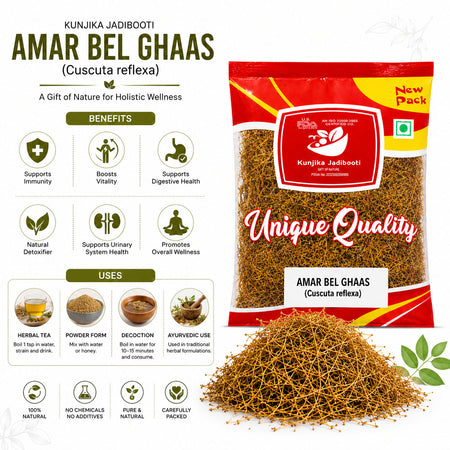 Kunjika Jadibooti Amar Bel - Akash Bel - Afteeyun - Aftimoon - Dodder - Cuscuta reflexa | Jadi Booti Whole  - 100 gm