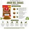 Kunjika Jadibooti Amar Bel - Akash Bel - Afteeyun - Aftimoon - Dodder - Cuscuta reflexa | Jadi Booti Whole  - 100 gm