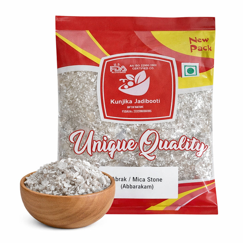 Kunjika Jadibooti Mica | Abhraka | Abarak | Abrakam | Abragam | Karuppu | Appirakam | Abbarakam | Abrak Siyah - 100 gm