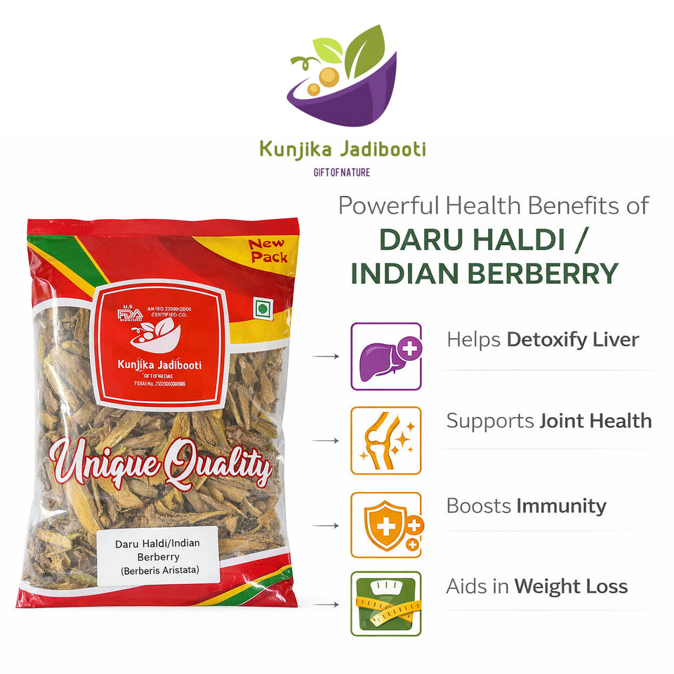 Kunjika Jadibooti Daru Haldi Dried Maramanjal Bark | Daruharidra | Berberis Aristata | Indian Berberry Bark - Whole (100 GM)