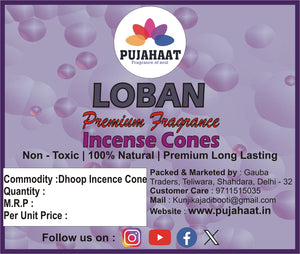 Loban Fragrance Premium Scented Incense Dhoop Cone by Pujahaat | No Charcoal No Bamboo | for Pooja, Rituals & Special Occasions, Dhoop Batti - 100 Gms