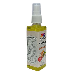 Madhumati | Honey Suckle Attar Spray by Pujahaat | 100 ml Non Alcoholic Spray | Religious Mist | Air Freshener, Room Mist, Fabric & Linen Spray | Perfect for Prayers Rooms, Living Room, sofas, curtains, car