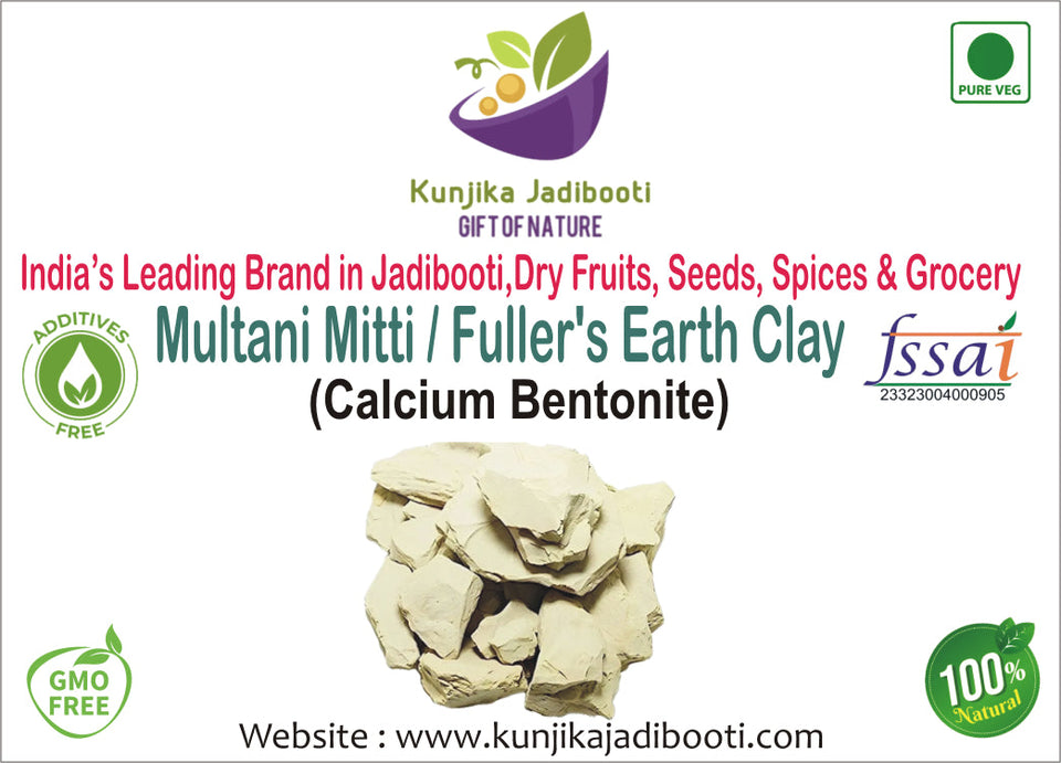 Kunjika Jadibooti Natural Multani Mitti | Stone Form | Fuller's Earth/Calcium Bentonite Clay | for All Skin Type | Face Pack And Hair Pack | Multani Mitti Stone - 100 gm
