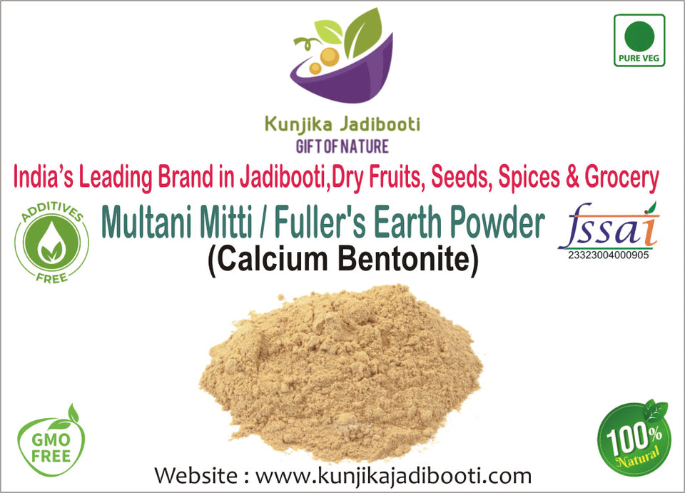 Kunjika Jadibooti Natural Multani Mitti | Powder Form | Fuller's Earth | Calcium Bentonite Clay | for All Skin Type | Face Pack And Hair Pack | Multani Mitti Powder - 100 gm